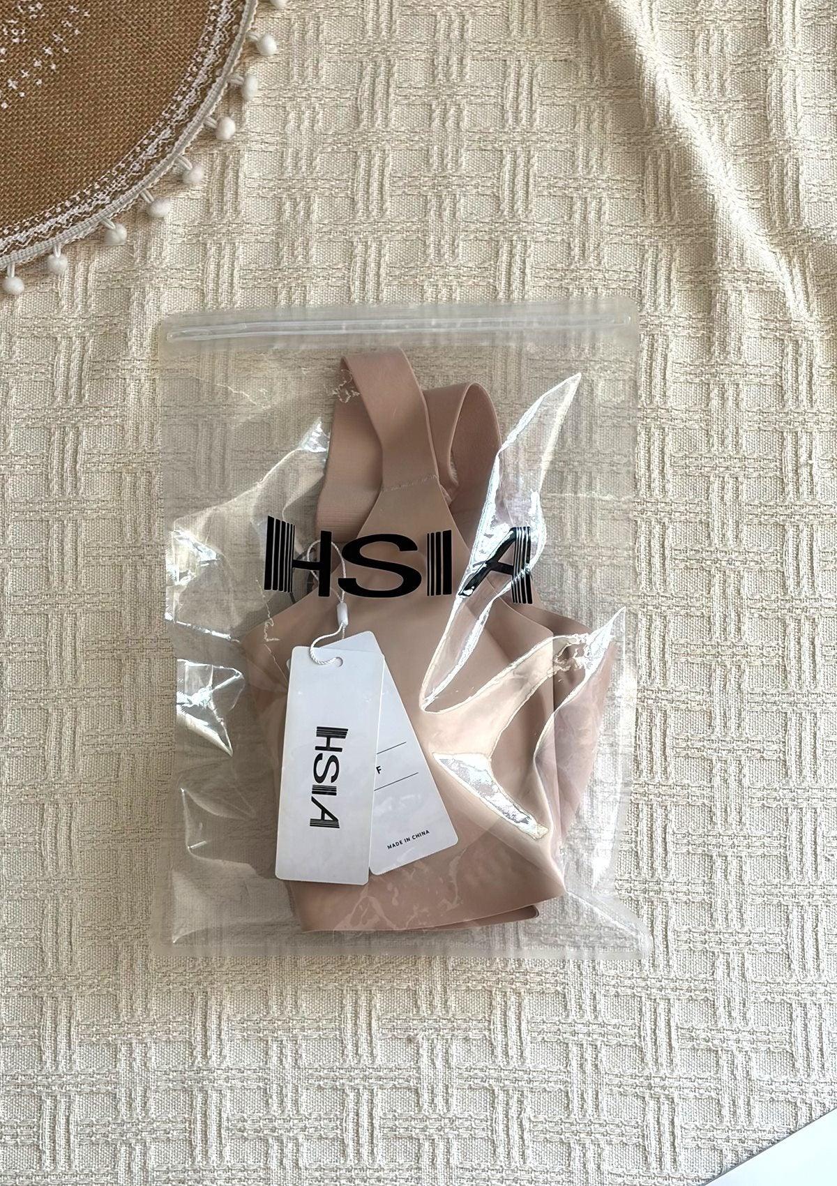 HSIA—Seamless Wireless Smooth Full Support Full Coverage All Day Comfort